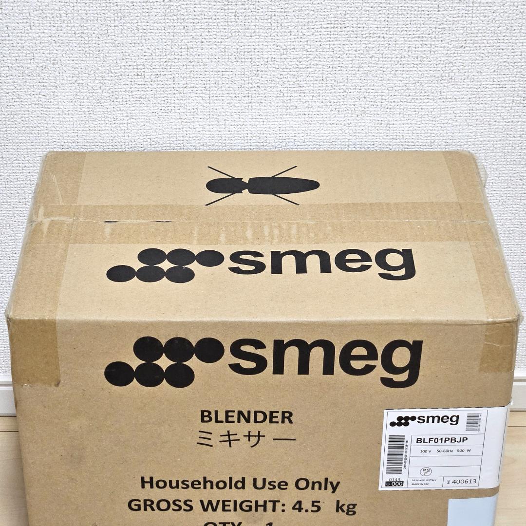 パステルブルー 新品未開封 SMEG ブレンダーミキサー BLF01PBJP