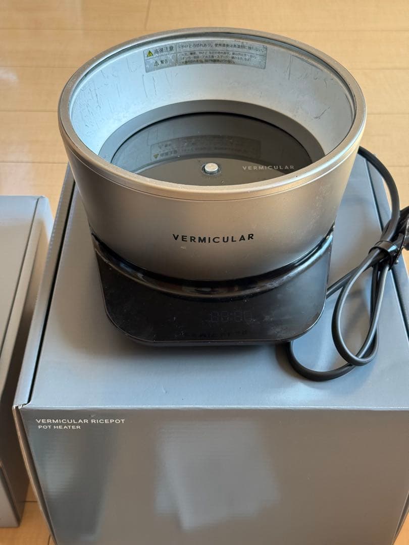 【ジャンク品】VERMICULAR（バーミキュラ）ライスポット PH23A-SV