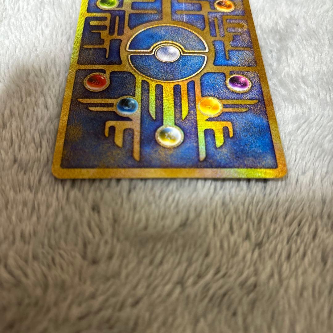 ポケモンカード　古代ミュウ　1999年　エラー版