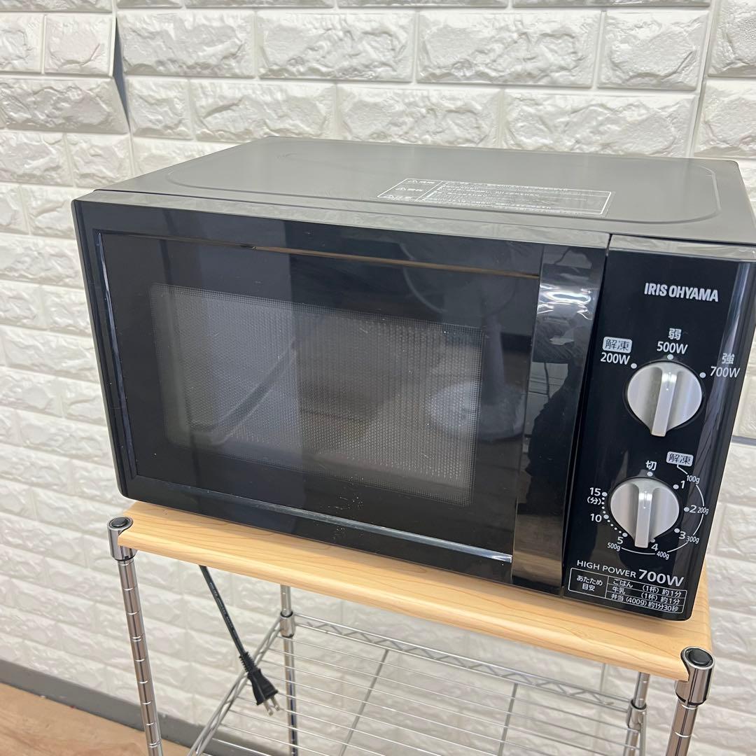 生活家電 3点セット 冷蔵庫 洗濯機 電子レンジ 容量大きめ‼️