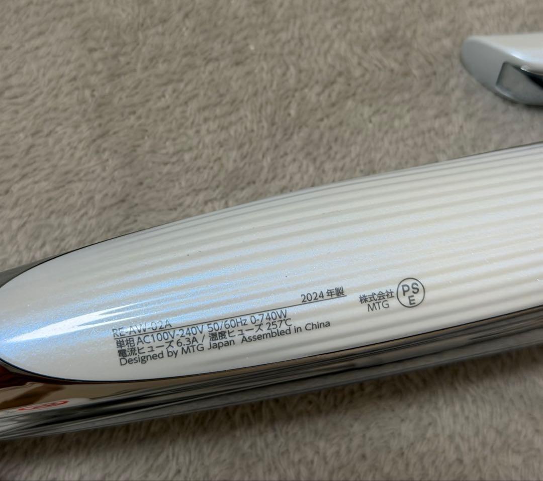 ReFa CURL IRON PRO 32mm リファ　ヘアアイロン