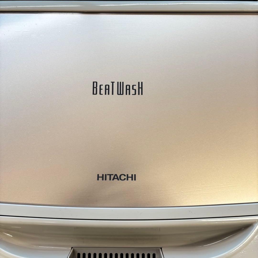 486日立ビートウォッシュ洗濯機　8キロ　小型　一人暮らし　家庭用　インバーター
