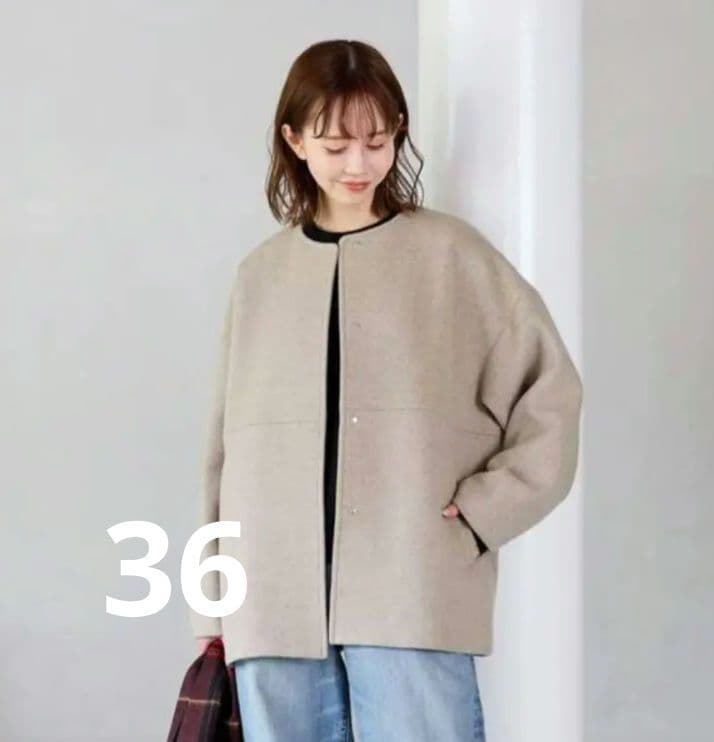 ジャーナルスタンダードレリューム　スーパーファインビーバークルーネックコート