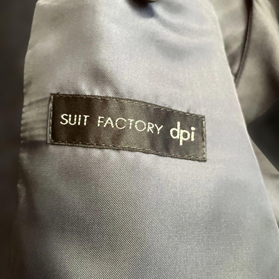 DPI製　オーダー3ピース　ブリティッシュウール　ネイビー　ヘリンボーン　BB6