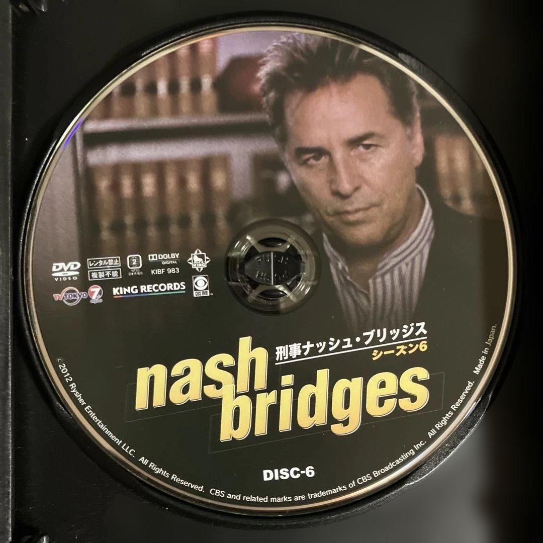 刑事ナッシュ・ブリッジス シーズン6〈6枚組〉