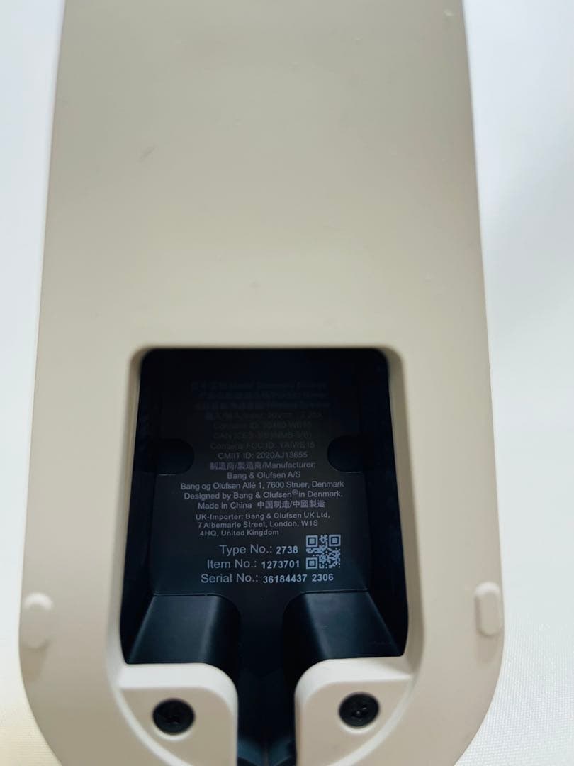 Bang & Olufsen スピーカー Beosound Emerge