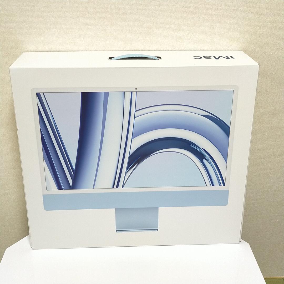 【最終価格・美品】Apple iMac M3 10GPU 24インチ ブルー◎