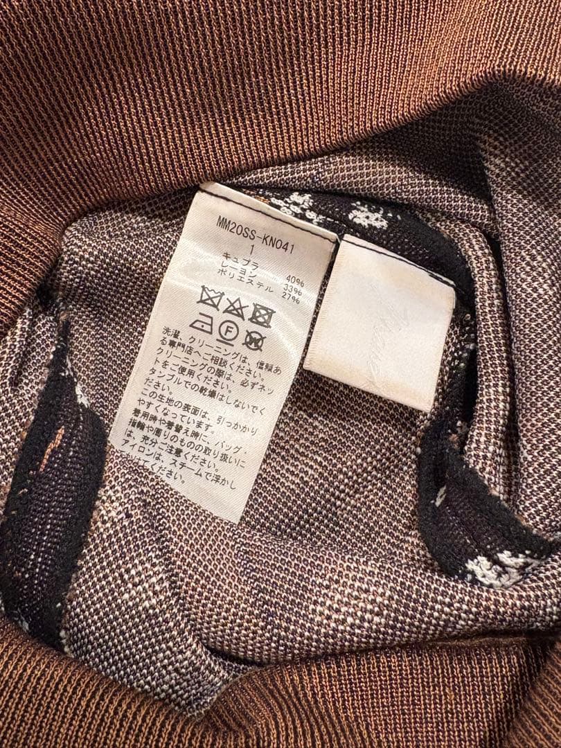 Mame Kurogouchi フラワーニットレギンス スリムパンツ