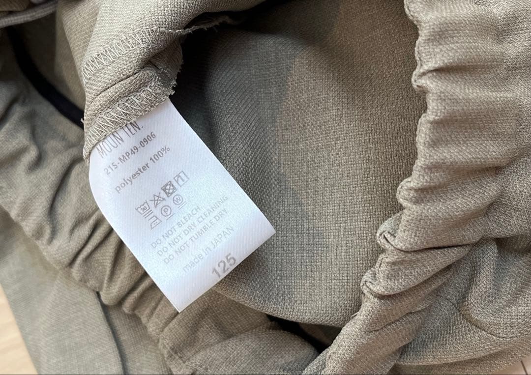 MOUNTEN. マウンテン　セレモニー　セットアップ 上110／下125