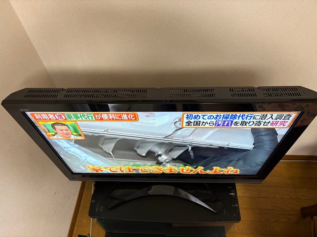 極美品　埼玉引取可　HITACHI 日立液晶テレビ　37型