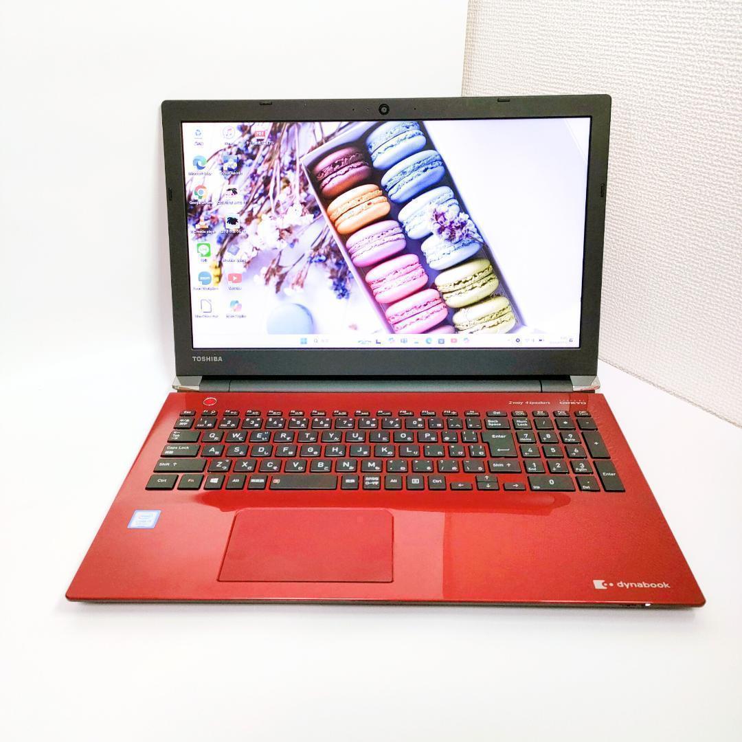 第8世代i3✨️Windows11 SSD512GB オフィス 赤ノートパソコン