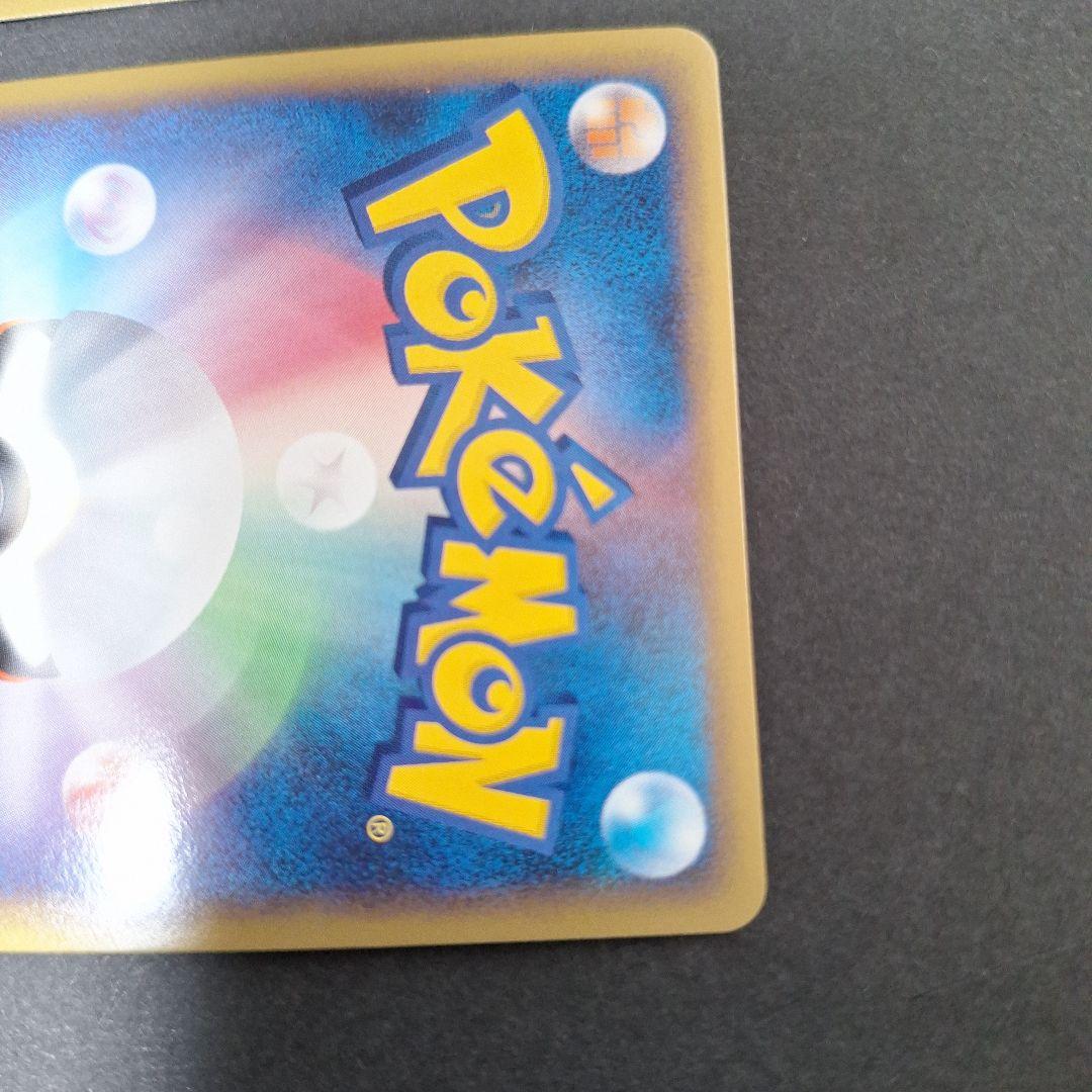 【希少】【高騰中】ルギア LEGEND ポケモンカード