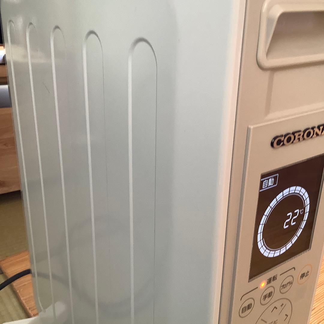 コロナ自然対流型電気暖房機　DHS−1521