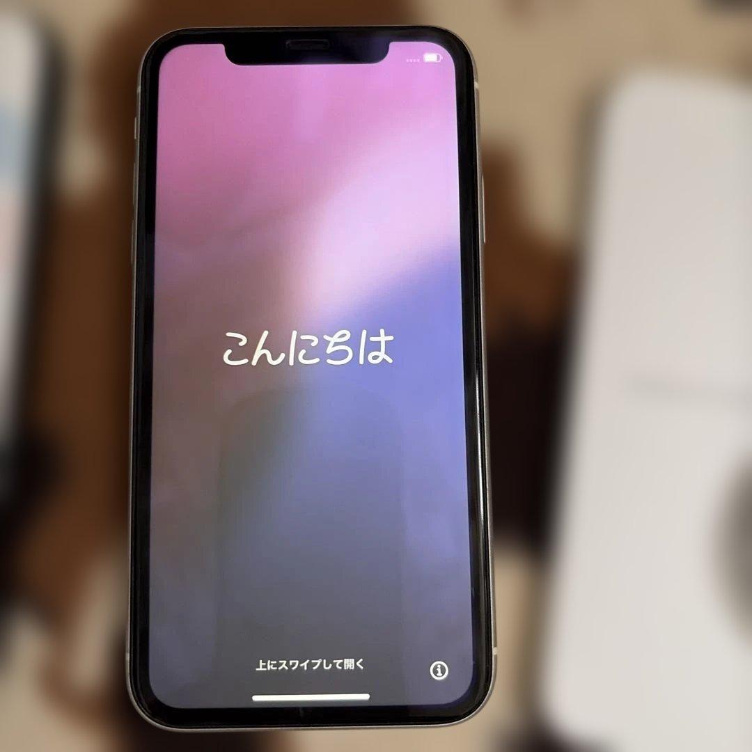 Apple iPhone 11ホワイト 本体