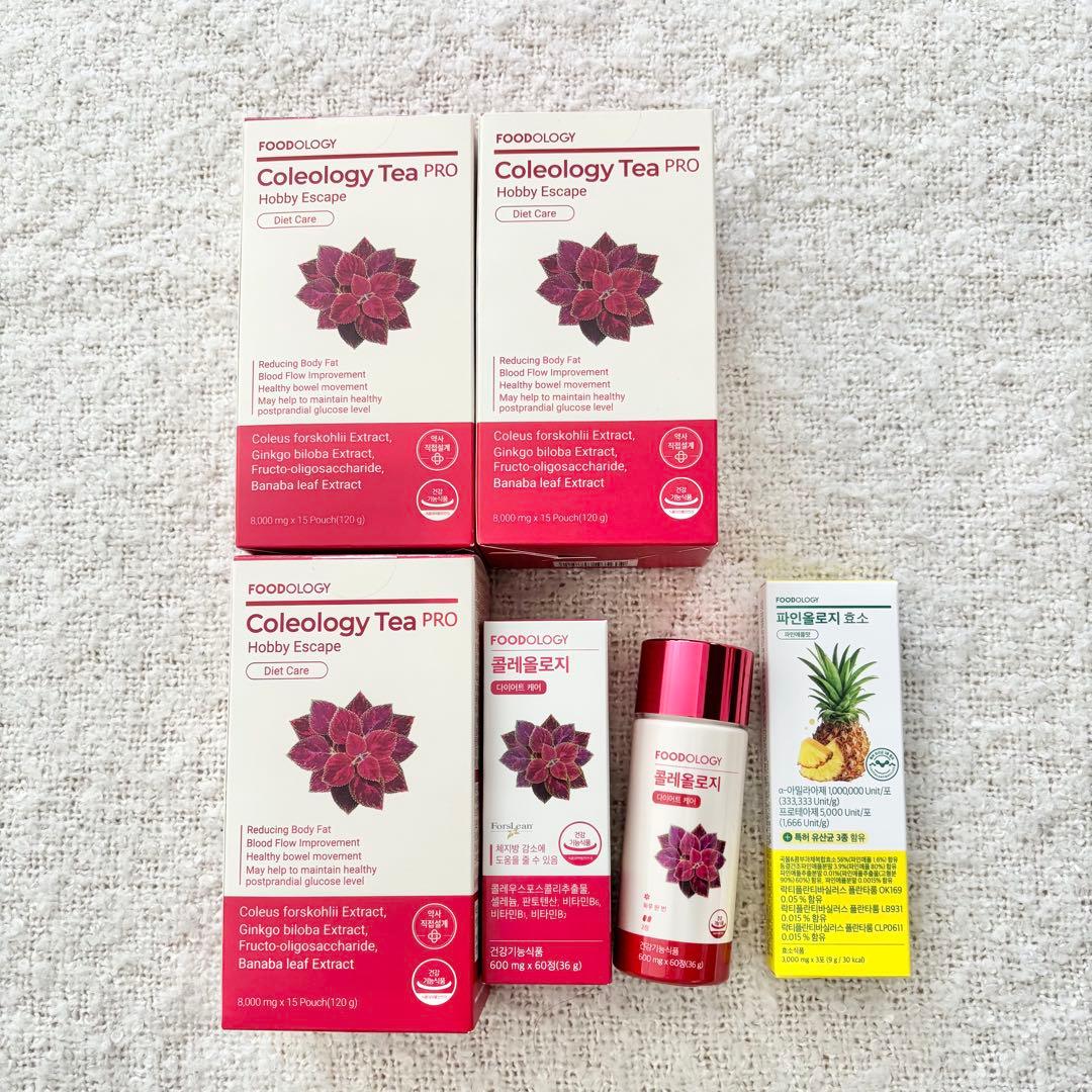 フードオロジ コレオロジー コレオロジーティー ダイエット セット