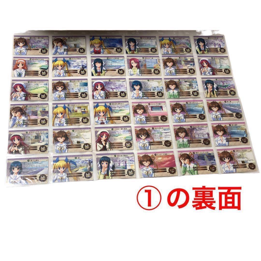 ダ・カーポD.C初期グッズ　まとめ売り