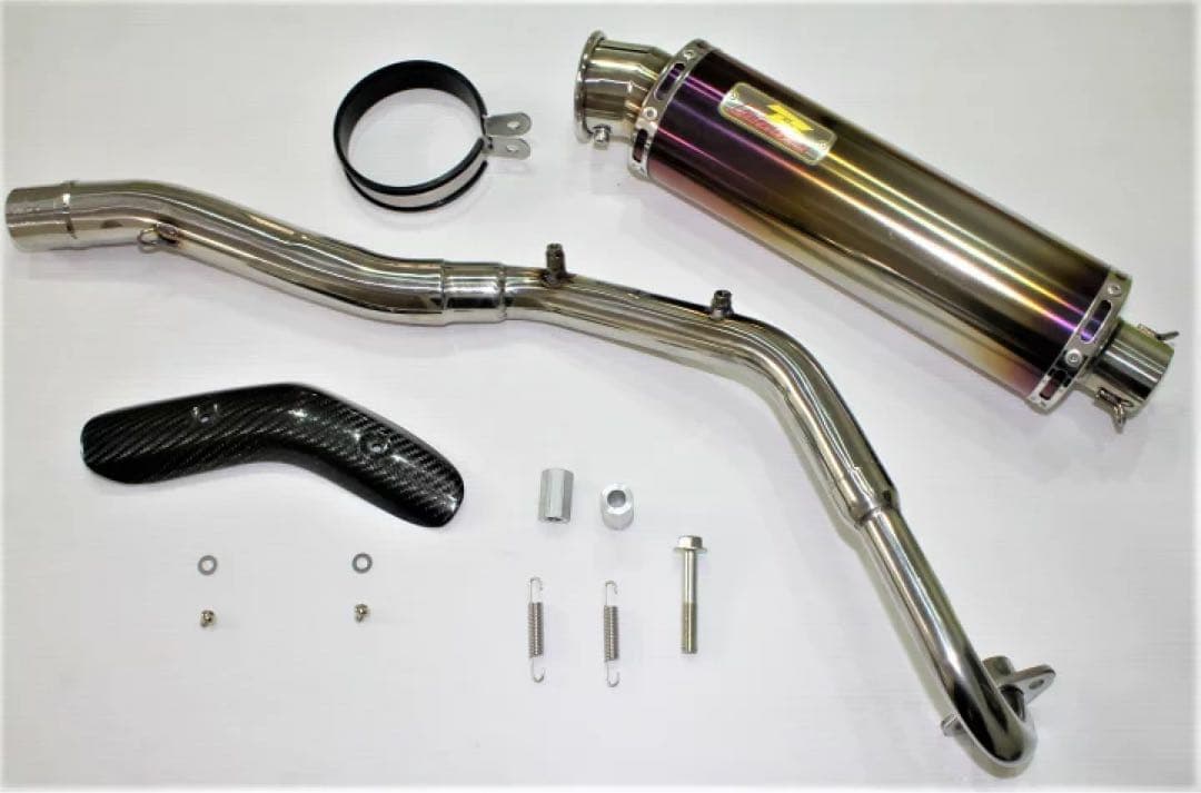 専用Realize ホンダ クロスカブ110 エンプレス Ti アップタイプ