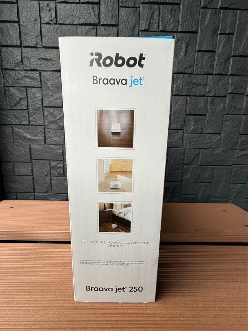iRobot Braava jet 250 本体 クリーニングパッド付き