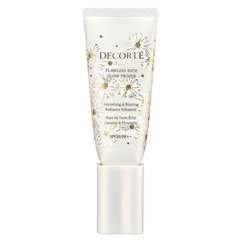 コスメデコルテ ホワイトブリスコレクション 数量限定品☆ クリスマスコフレ