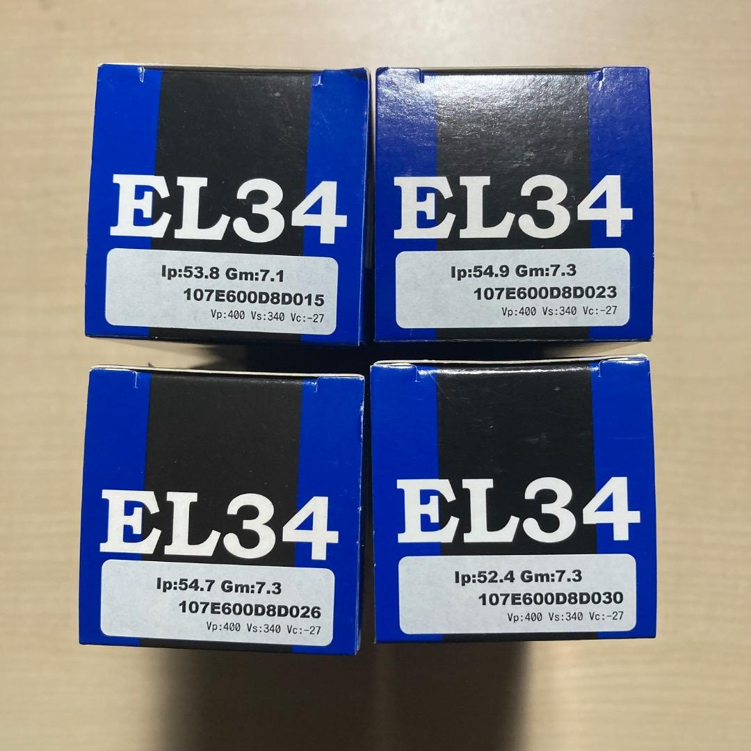 Mullard EL34 Made In Russia 未使用保管品 ４本マッチ