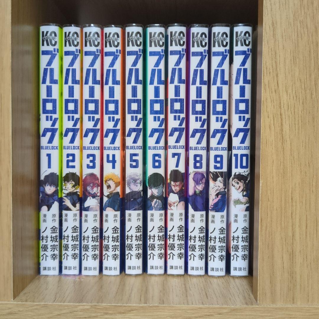 最終値下げ　ブルーロック 31巻セット