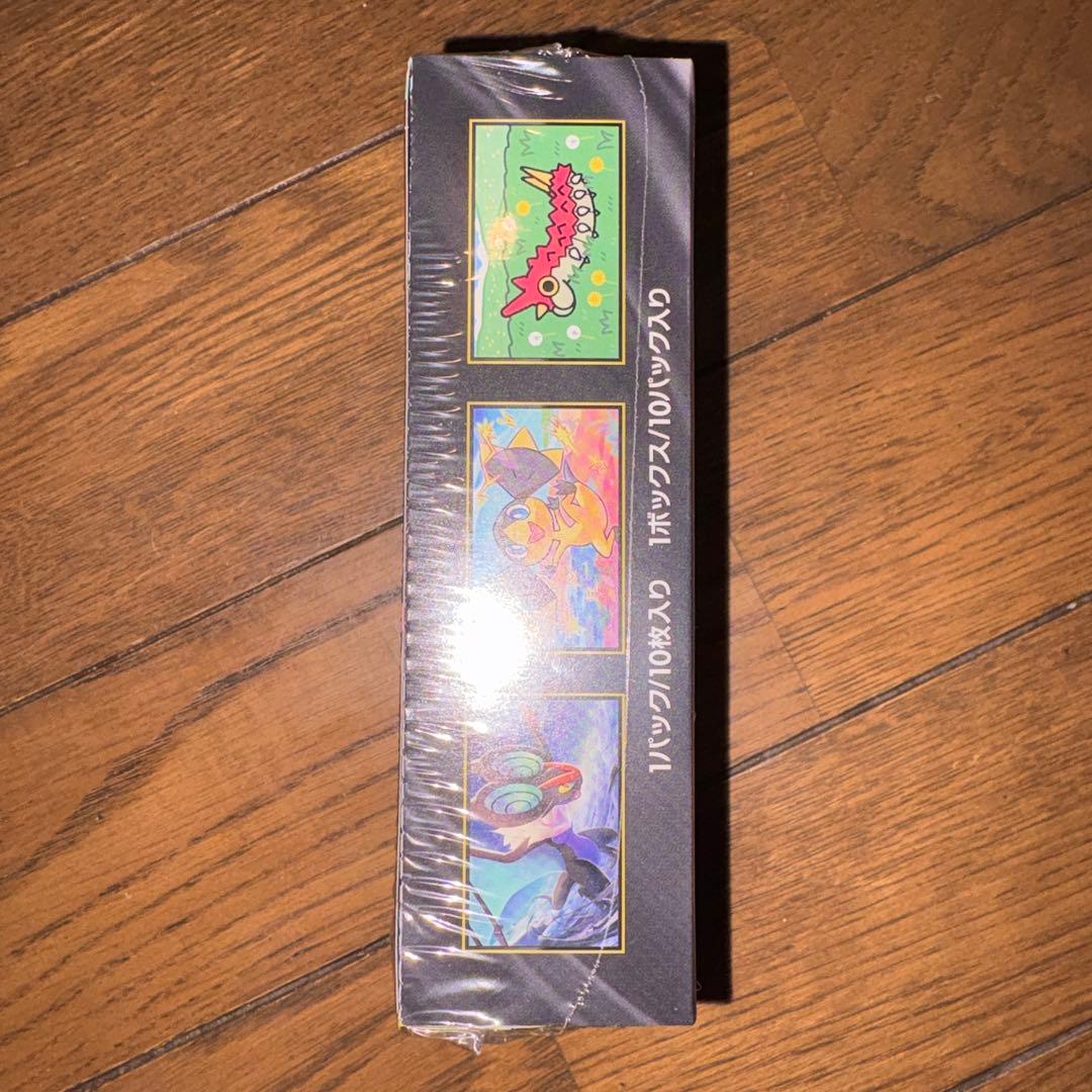 こ*）様 ポケモンカード ゲーム MEGA ハイクラスパック MEGAドリームe