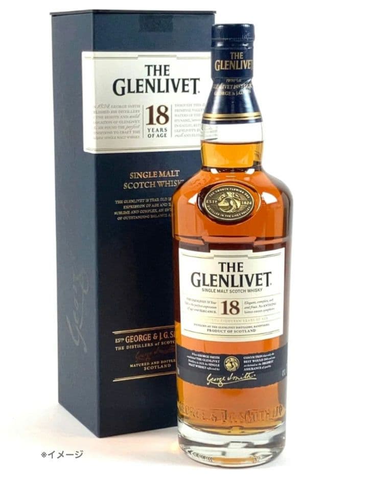 THE GLENLIVET 18年 旧ボトル　シングルモルトウイスキー