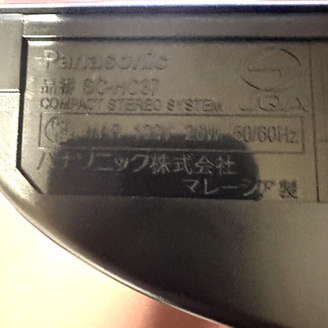 Panasonic コンパクト ステレオ SC-HC37 ＆ iPod セット