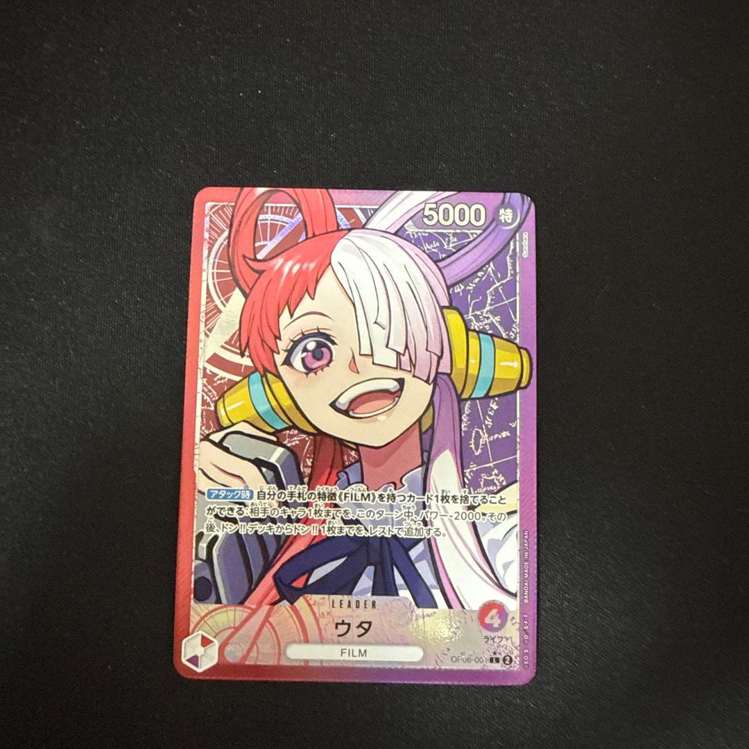 新時代の主役、神速の拳、受け継がれる意志　テープ付きBOX おまけSR50枚以上