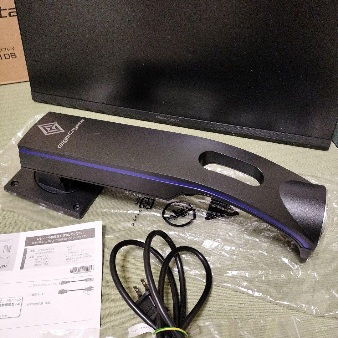 GigaCrystal EX-LDGCQ241DB モニター 本体