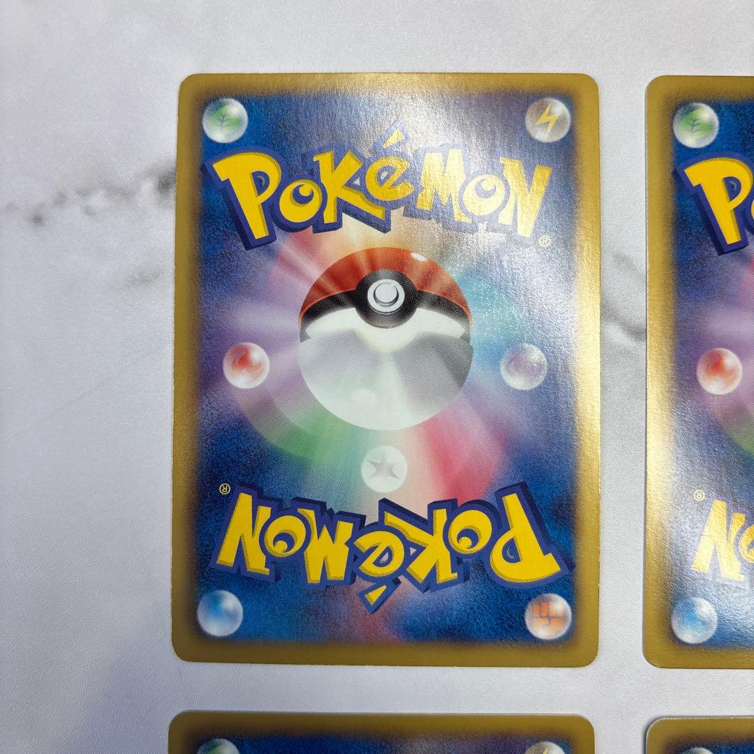 ポケモンカード　ミュウEX・ミュウツーEX・ギラティナEX・レックウザEX