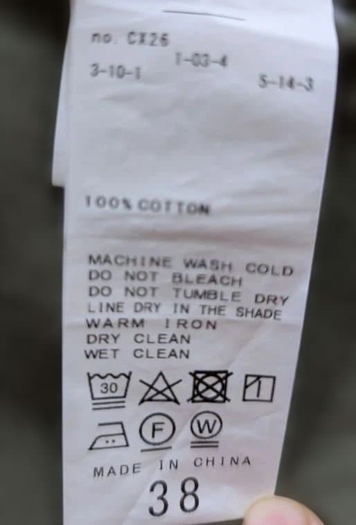 美品✩Spick&Span ルーズベイカーパンツ　カーキ サイズ38