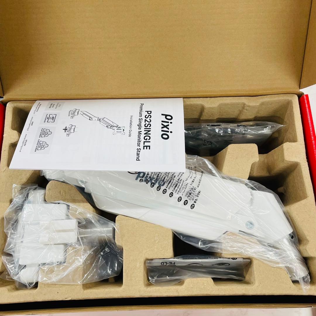 Pixio PS2SW モニターアーム 開封のみ未使用 WW1910