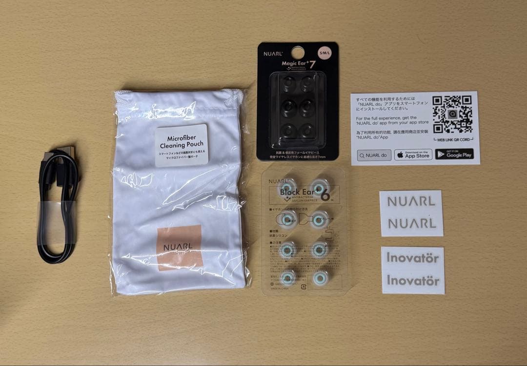 s*4様 【保証あり】NUARL Inovator ブラックスターライト