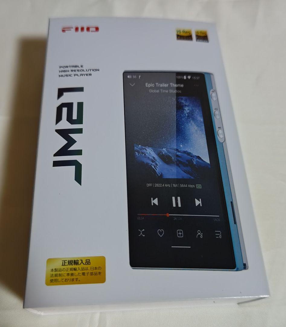 Fiio JM21 美品 (FW更新/初期化済)