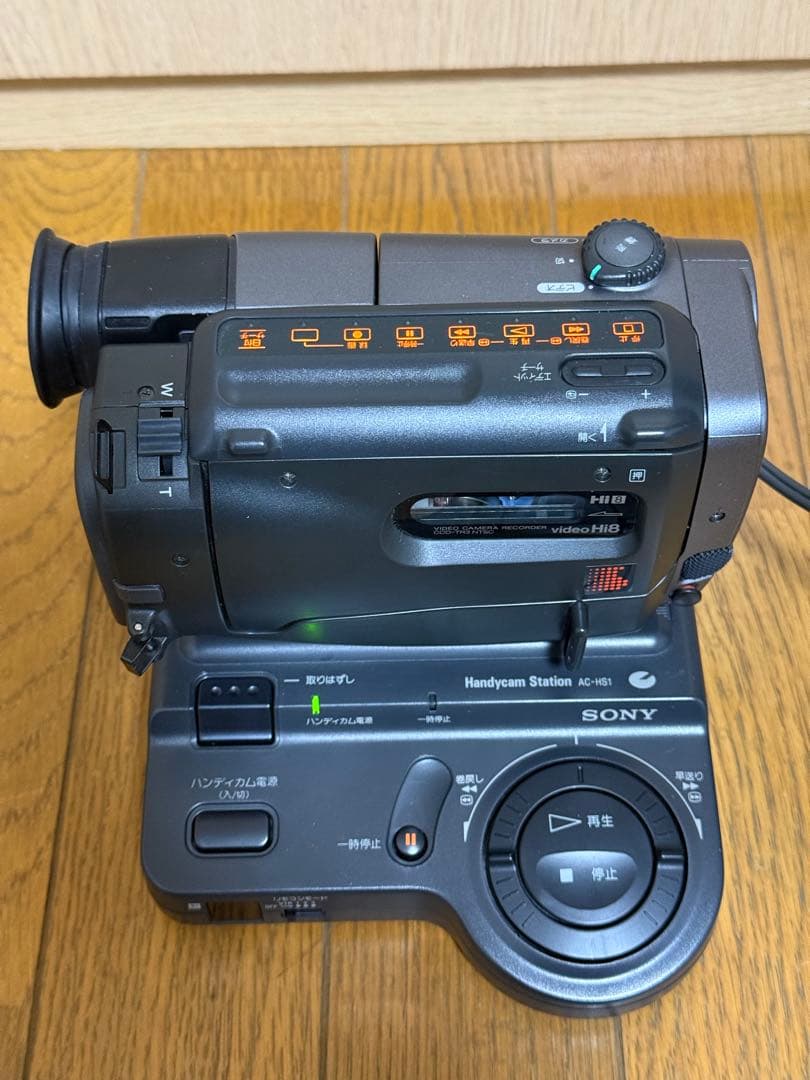 SONY Handycam video Hi8 10倍ズーム