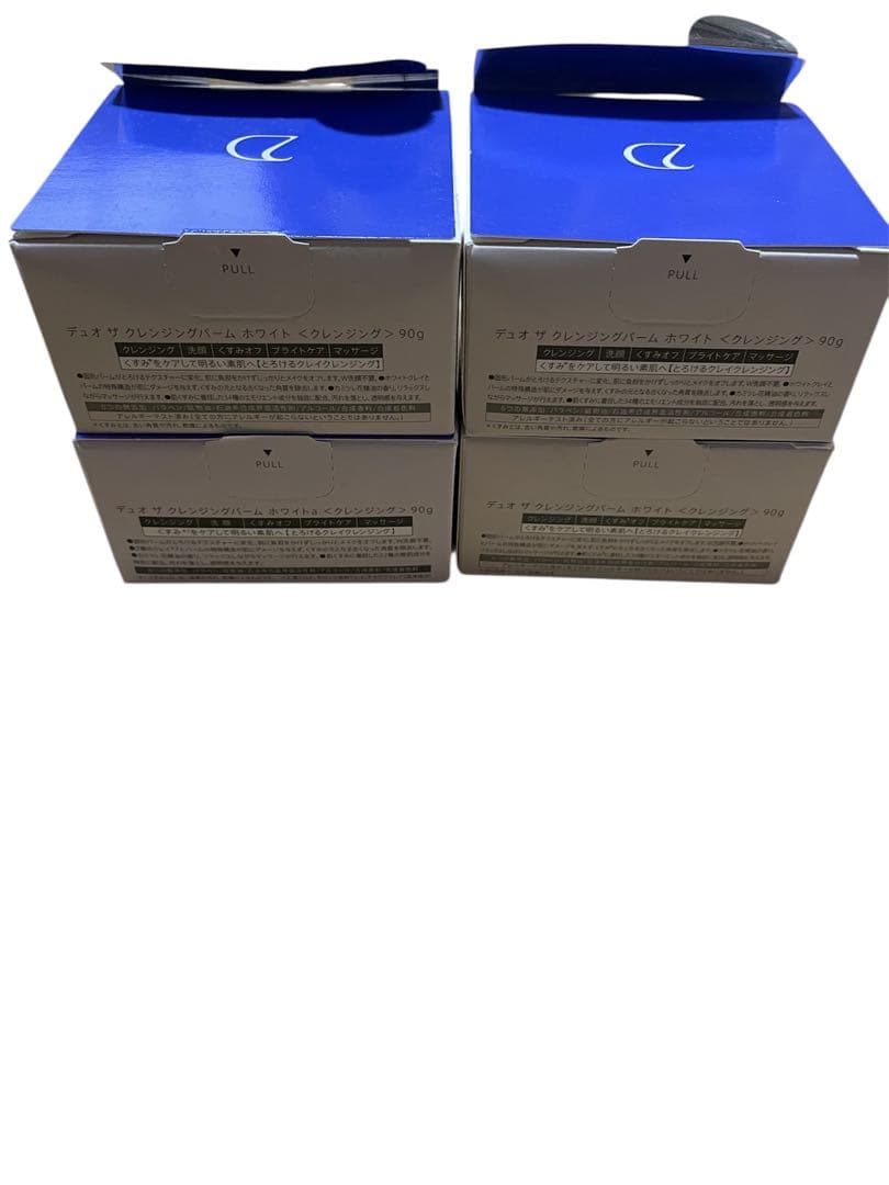 DUO ザ クレンジングバーム ホワイト90g 青　4個セット