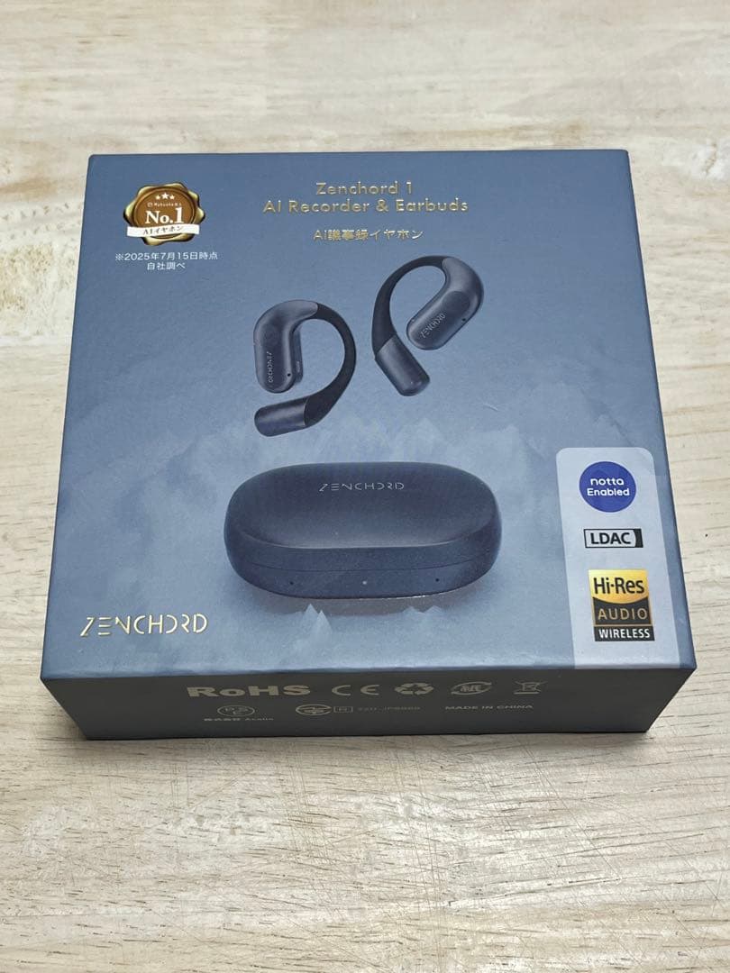 AIイヤホン／Zenchord 1