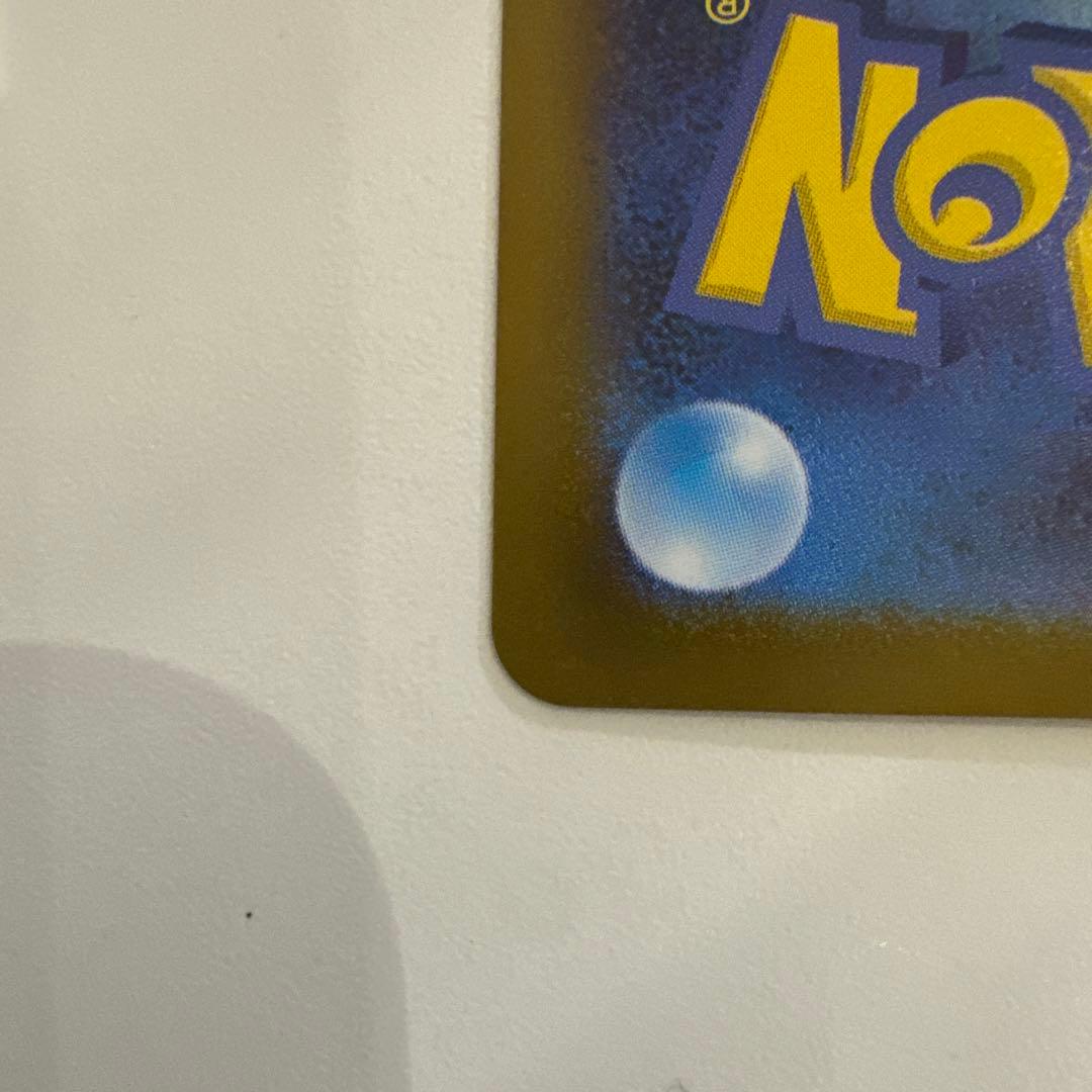 メガサーナイトex mur ポケモンカード