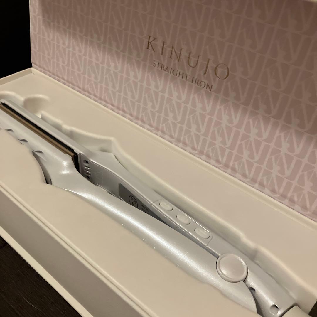 ⭐︎新品未使用 KINUJO ストレートヘアアイロン LＭ225 ホワイト⭐︎