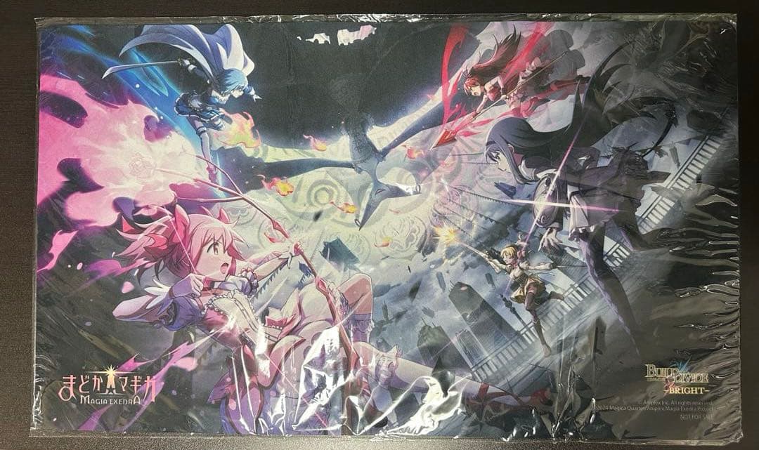 まどマギ プレイマット ビルディバイドブライト