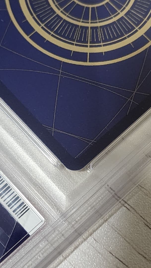 中国 ナミ PSA10 シリアル3535 ワンピース カード 1周年セット