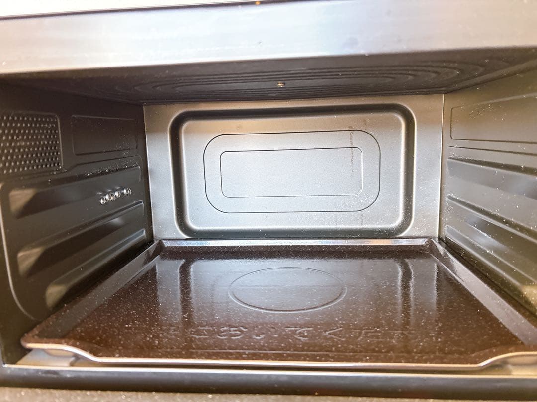 日立 赤 電子レンジ HITACHI MRO-S8Z オーブン　ヘルシーシェフ