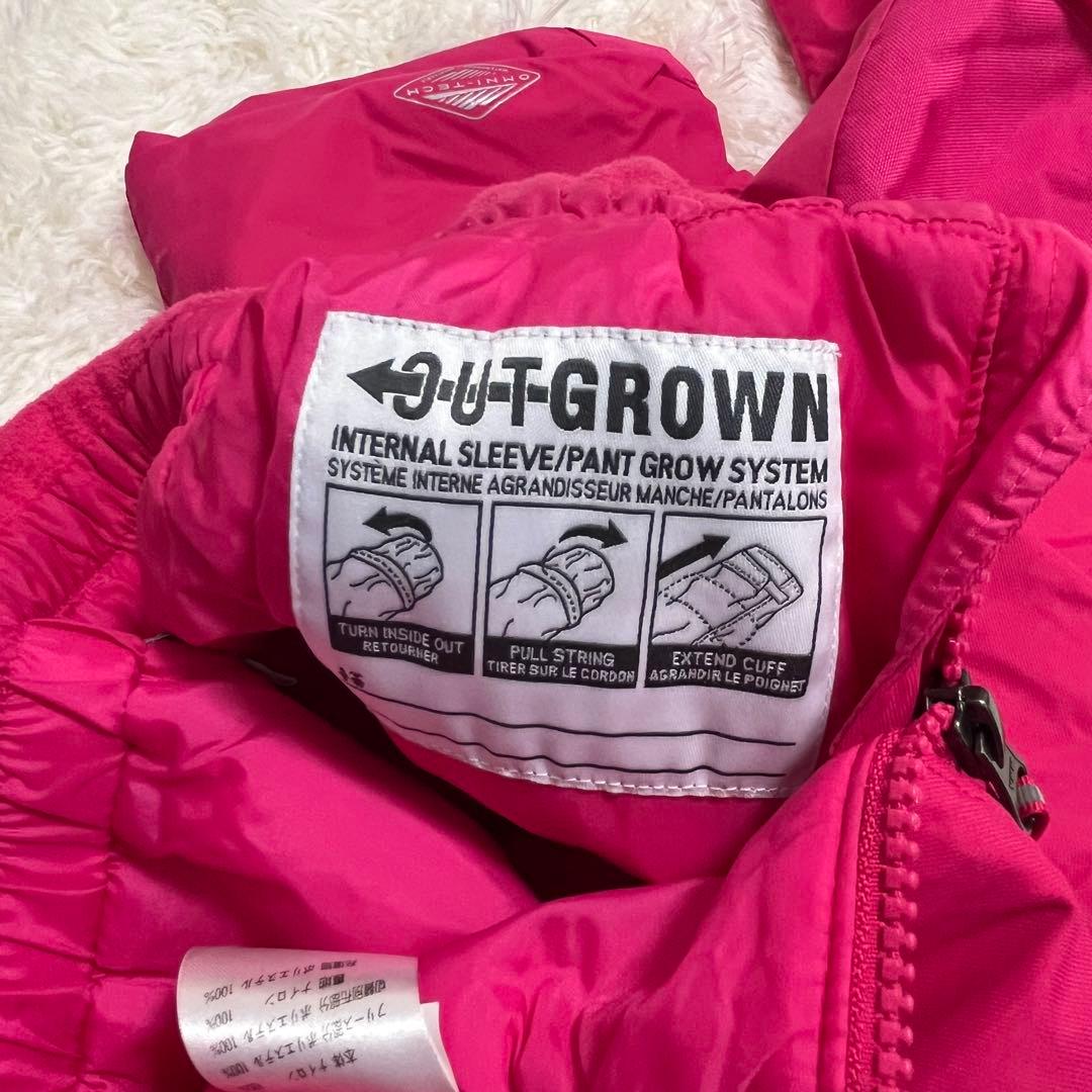 極美品Columbia 子ども用スキーウェアセット