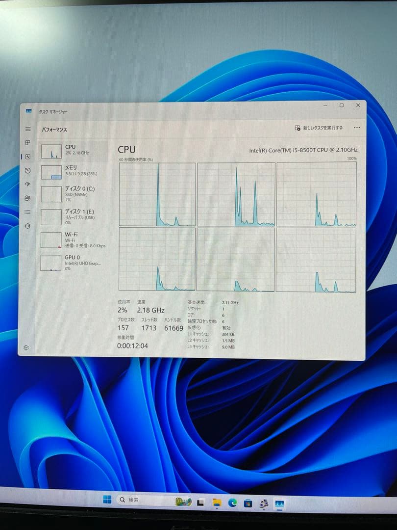 (値下げ）NEC 小型デスクトップPC PC-MKM21CZG4