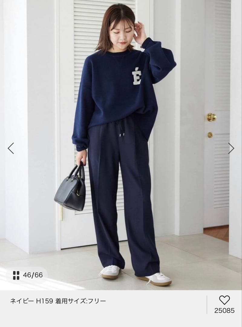 SLOBE IENAサガラ刺繍スウェットライクニット