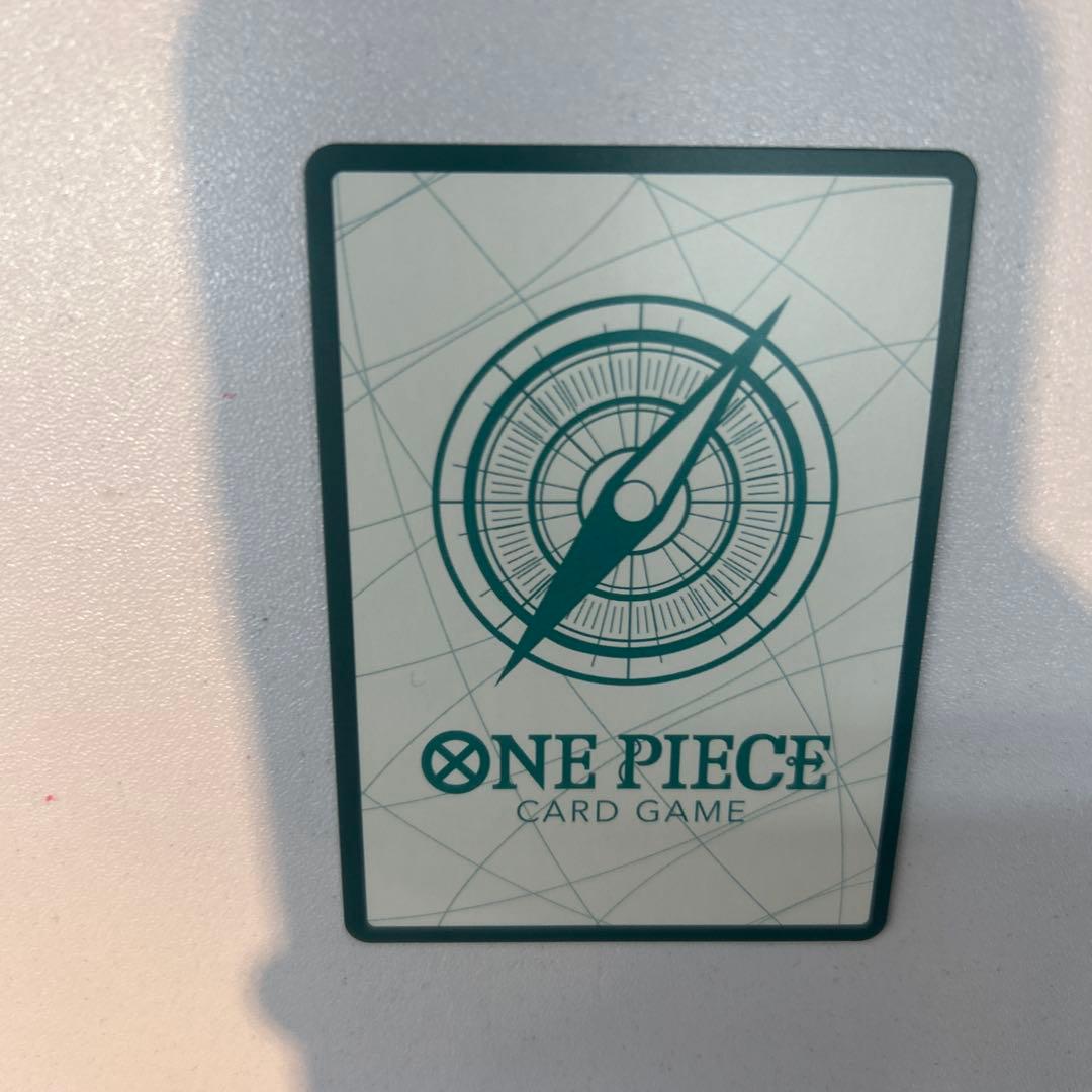 ドン!!カード(おれの愛する息子は 無事なんだろうな………!!!!)