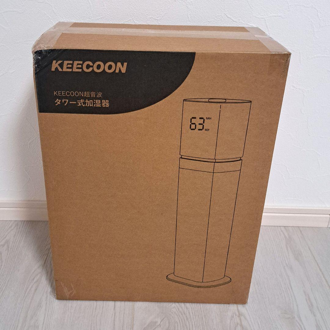 新品　KEECOON 8L 加湿器 大容量 超音波 アロマ加湿器 家庭用 業務用