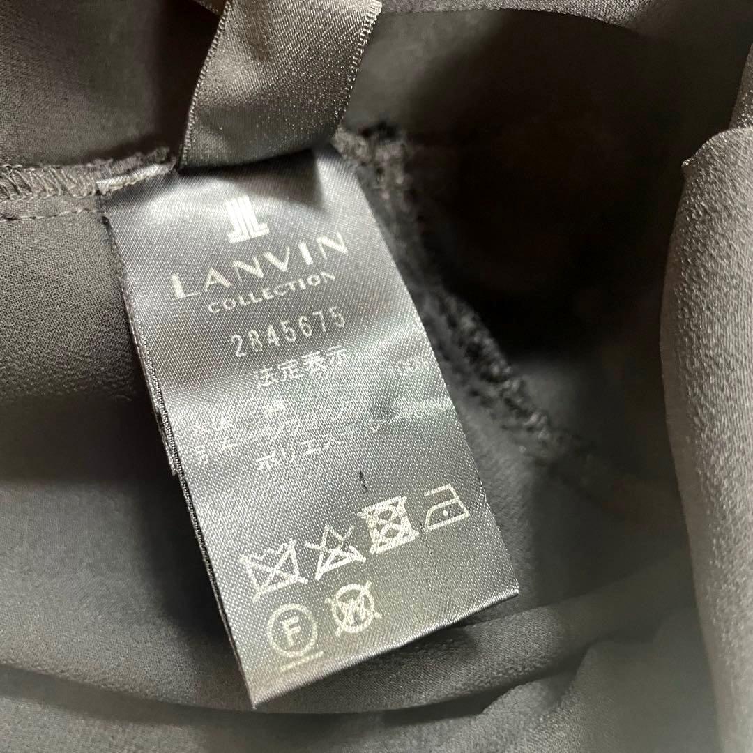 pineappleランバンコレクション　エンブロイダリーフェザーレース