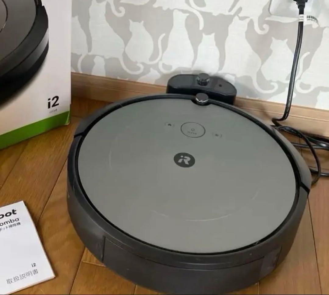 家電量販店保証書付★アイロボット　ルンバi2